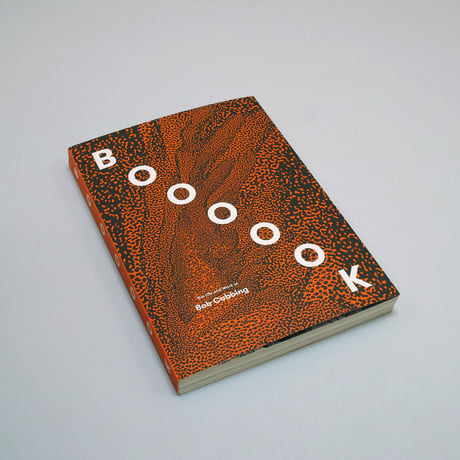 Bob Cobbing /BOOOOOK