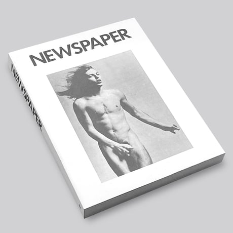 Newspaper