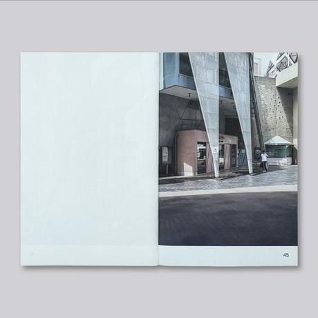 Itsuko Hasegawa / SHONANDAI – EXPOSING THE WORLD