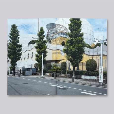 Itsuko Hasegawa / SHONANDAI – EXPOSING THE WORLD