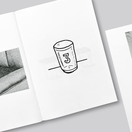 Michael Dumontier and Micah Lexier / Call Ampersand Response