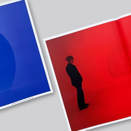 James Turrell / Extraordinary Ideas—Realized