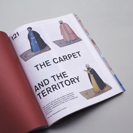 Macguffin 9: The Rug