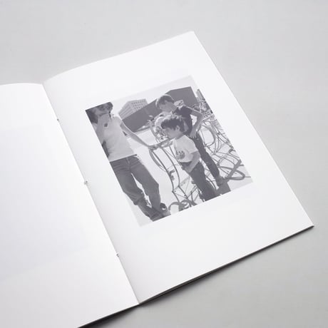 Robert Adams / Hope is a risk that must be run