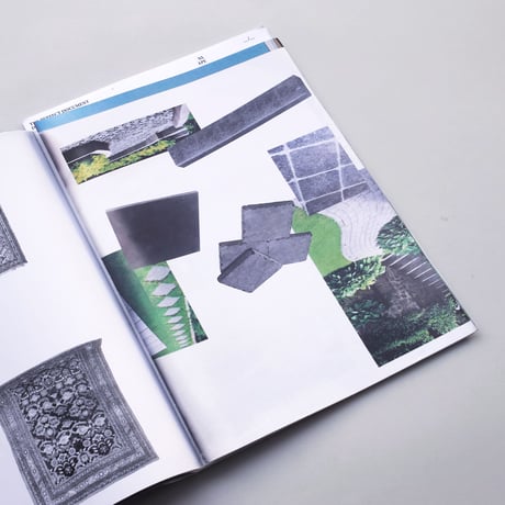 Thomas Min / The Perfect Document