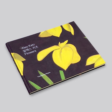 Alex Katz / Flowers