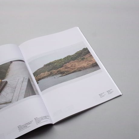 Tomoko Yoneda / Transphere 05 - Dialogue Avec Albert Camus