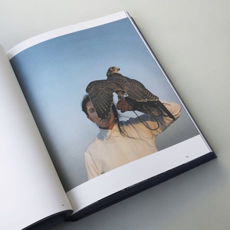 Marina Abramović / That Self / Our Self