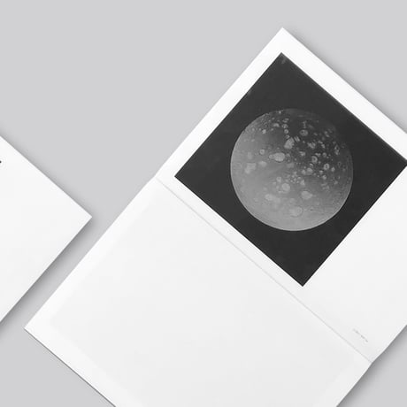 Nadine Schlieper, Robert Pufleb / Alternative Moons