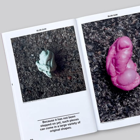 The City is Ours #1: Discarded Gums