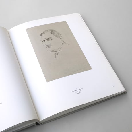 Ewald Mataré / Werkverzeichnis von Sonja Mataré