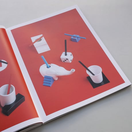 Uta Eisenreich / As If