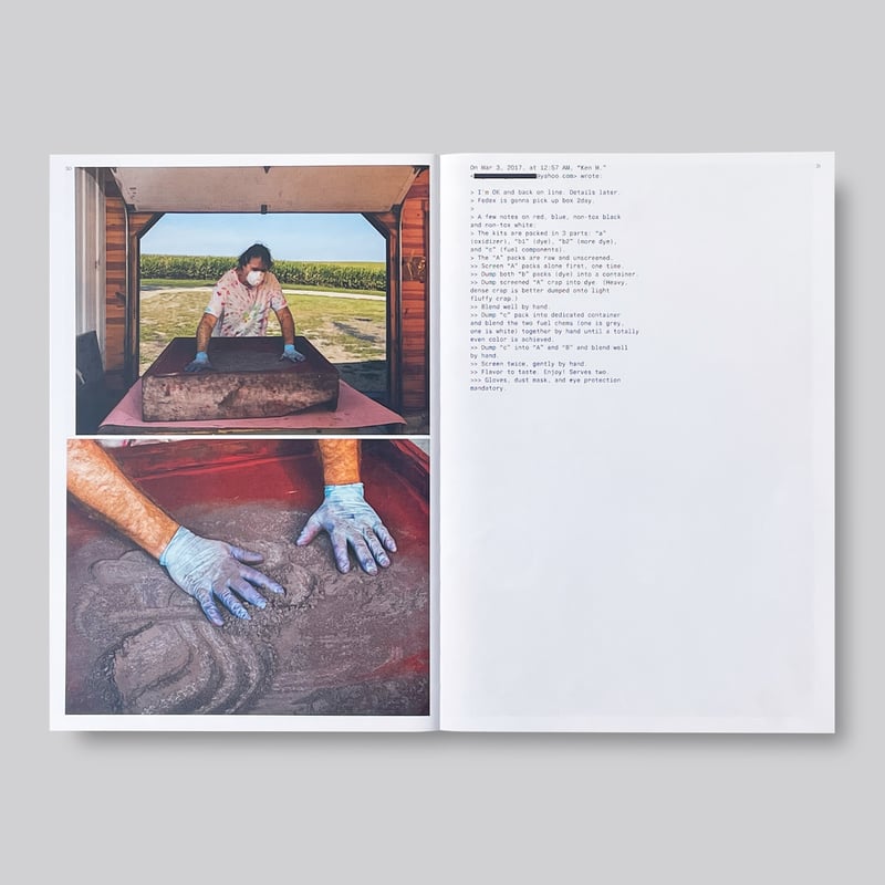 Kevin Cooley / The Wizard of Awe | POST