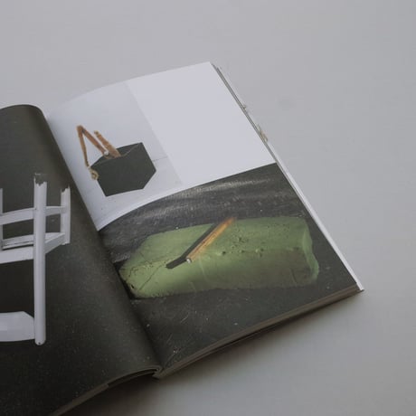 Sara Bjarland / Groundwork