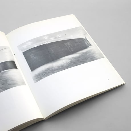 Richard Serra / Running arcs