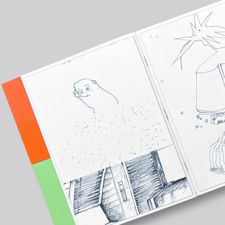 Hans Ulrich Obrist, Hilar Stadler, David Glanzmann / Drawing Together