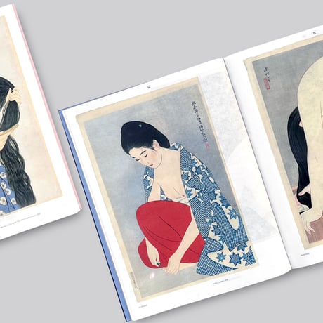 Marije Jansen / Japan Modern - Japanese Prints from the Elise Wessels Collection (new ed)
