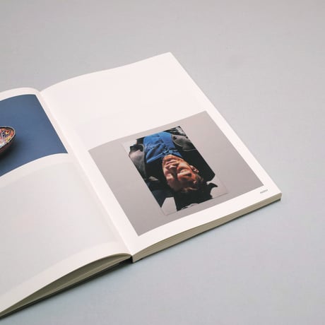 Lilia Luganskaia / Investigation of Love