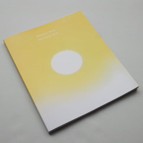Sebastien Reuzé / Colorblind Sands