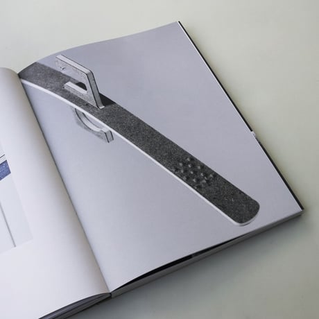 Aesthetics Of Sustainability