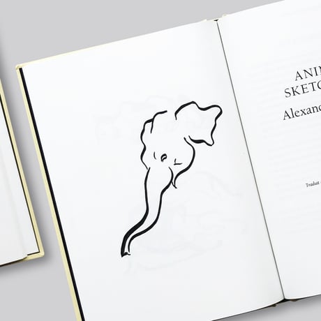 Alexander Calder / Animal Sketching