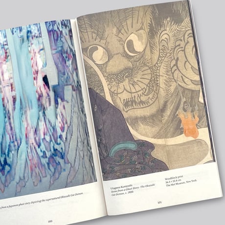 James Tunks / AI (Art Index)