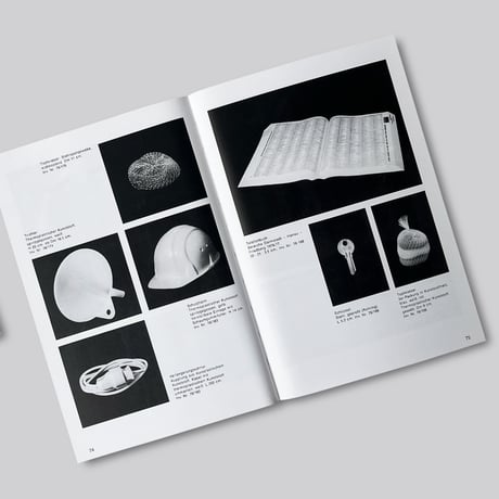 Das Gewöhnliche Design (facsimile German)