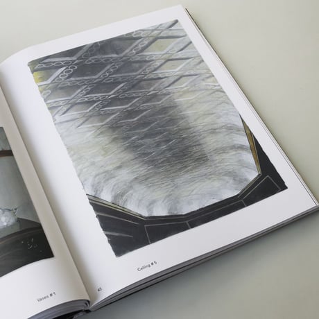 Arjan van Helmond / What speaks to us
