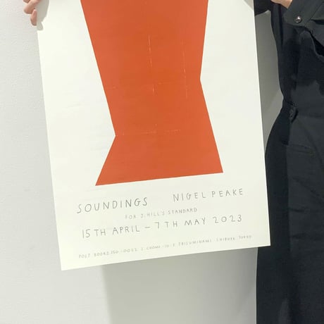 Nigel Peake / SOUNDINGS BOUND Poster