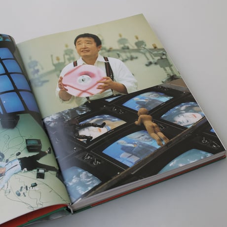 Nam June Paik / eine DATA base
