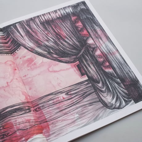 Danielle Lemaire / You Know I Am Not There