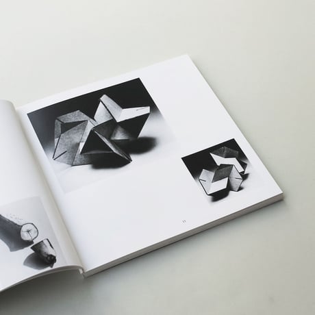 Bruno Munari / The Triangle