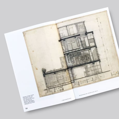 Casey Mack / Digesting Metabolism Artificial Land in Japan 1954–2202