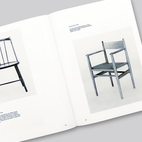 Hans J. Wegner / Just One Good Chair