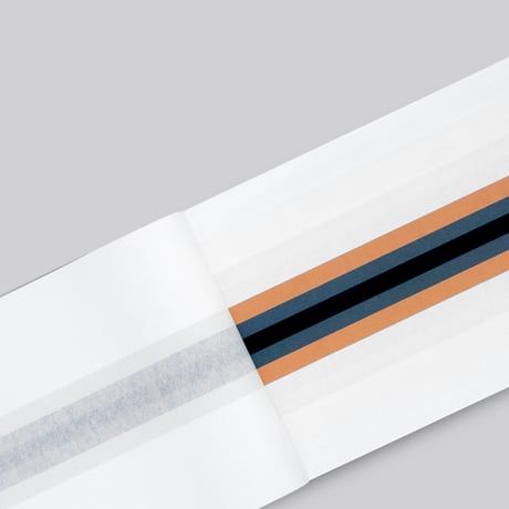 Karel Martens / Uranus