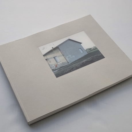 Guido Guidi / PER STRADA