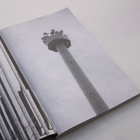 Kristina Jurotschkin / NOTHING BUT CLOUDS