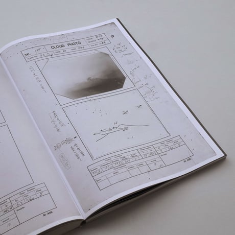 Helmut Volter / The Movement of Clouds around Mount Fuji - Photographed and Filmed by Masanao Abe