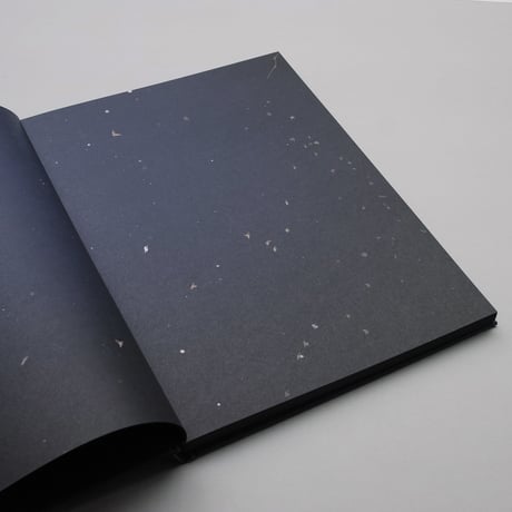 Rinko Kawauchi / Halo