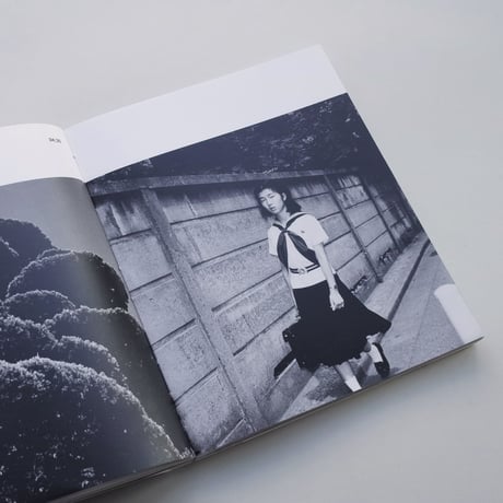 Issei Suda / My Japan
