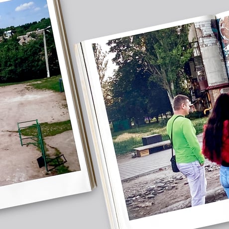 Karine Zenja Versluis  / Debaltsevo, Where Are You?