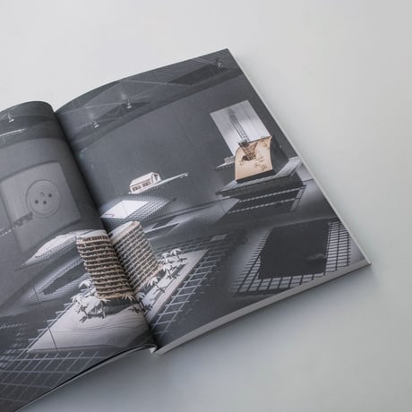 Isle of Models - Architecture and Scale