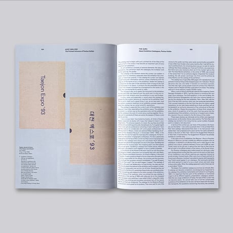 S. Gromark; P. Hultén; R. Hunt / Keep Smiling! The Printed Universe of Pontus Hultén