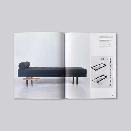 Jean Prouvé / From Furniture to Architecture: The Laurence and Patrick Seguin Collection