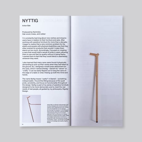 Walking Sticks