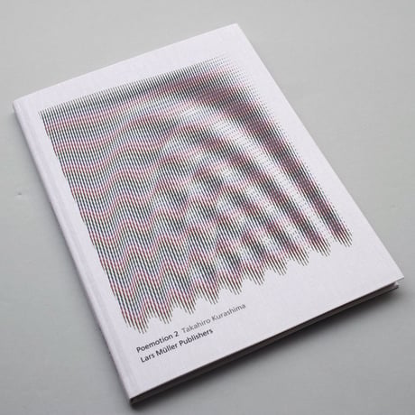 Takahiro Kurashima / Poemotion 2