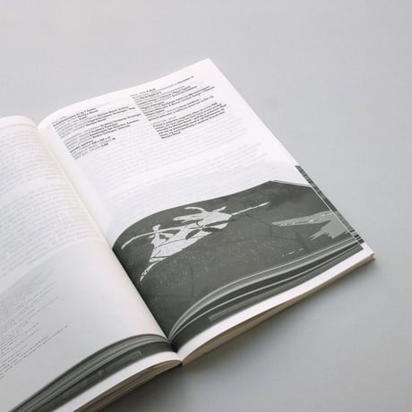Best Book Designs Netherlands And Flanders 2015