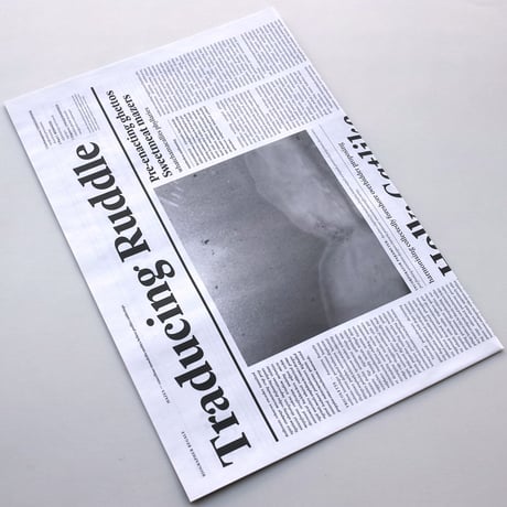 Mark Manders / Floor with Notional Newspapers