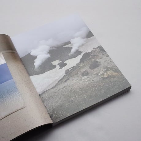 Veronika Spierenburg / Oya-Ishi - Oya Stone