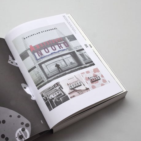 HARD WERKEN ONE FOR ALL GRAPHIC ART & DESIGN 1979-1994